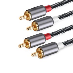 2RCA Male To 2RCA Male Audio Cable